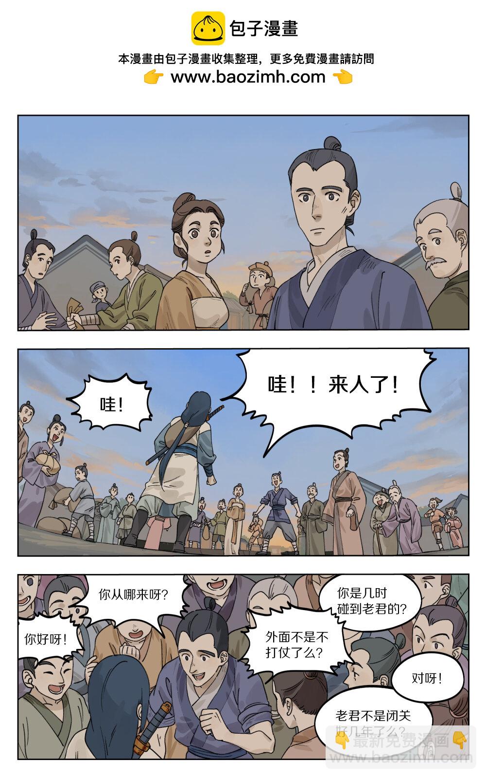 2.jpg