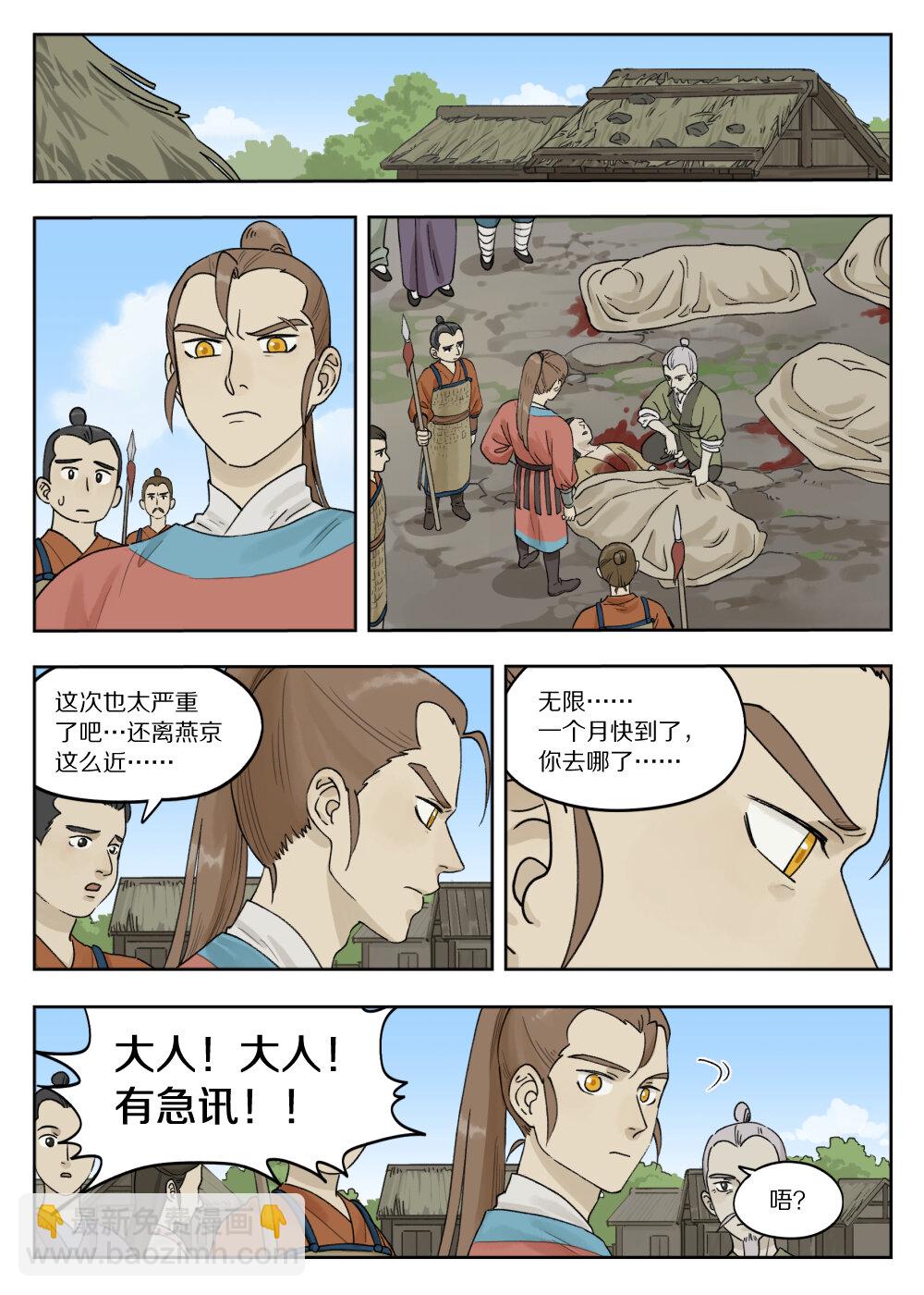 8.jpg