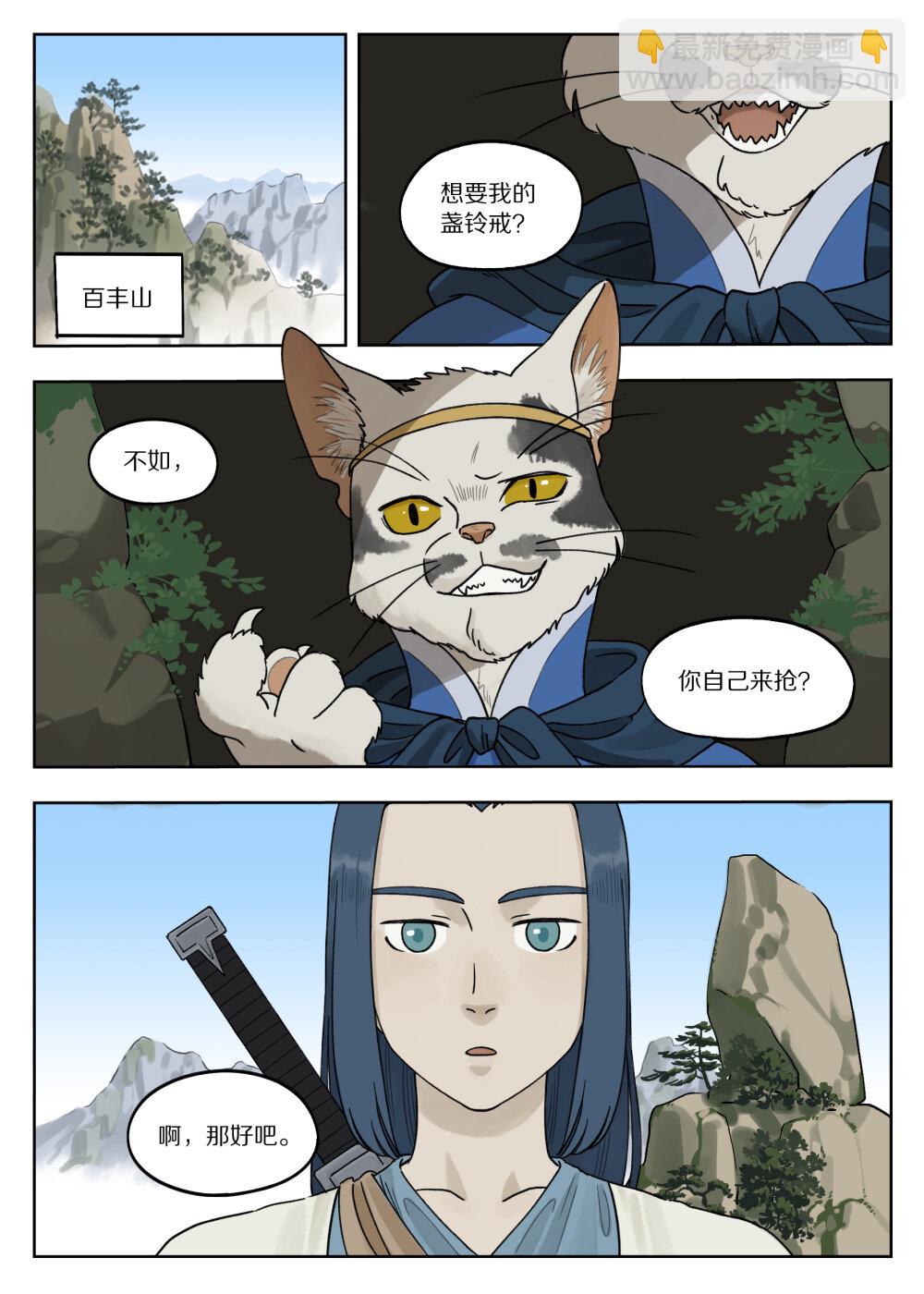 9.jpg