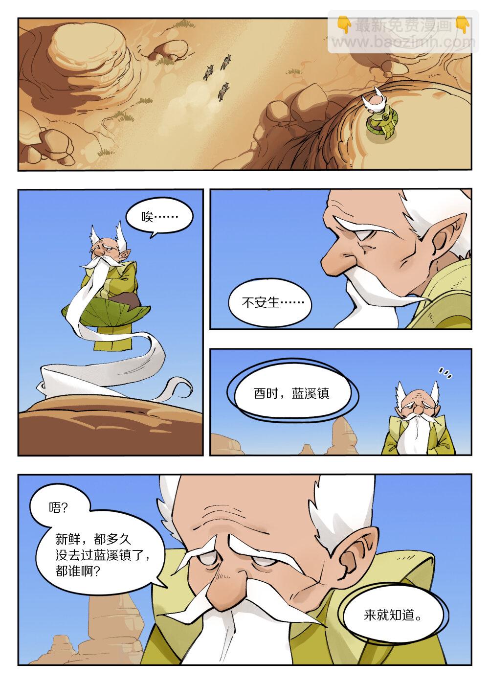 3.jpg