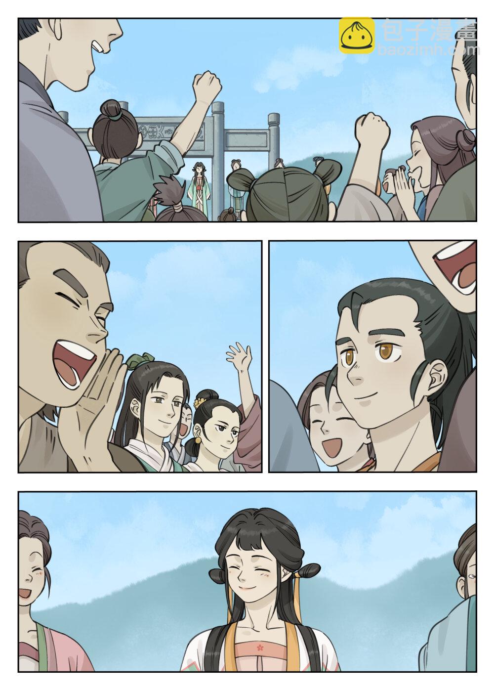 9.jpg