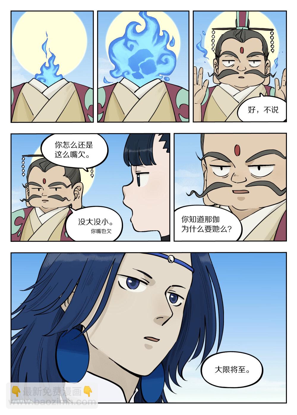 3.jpg