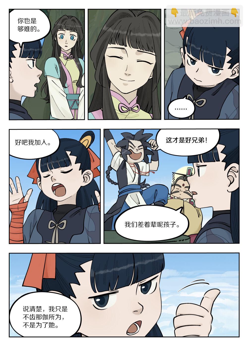 9.jpg