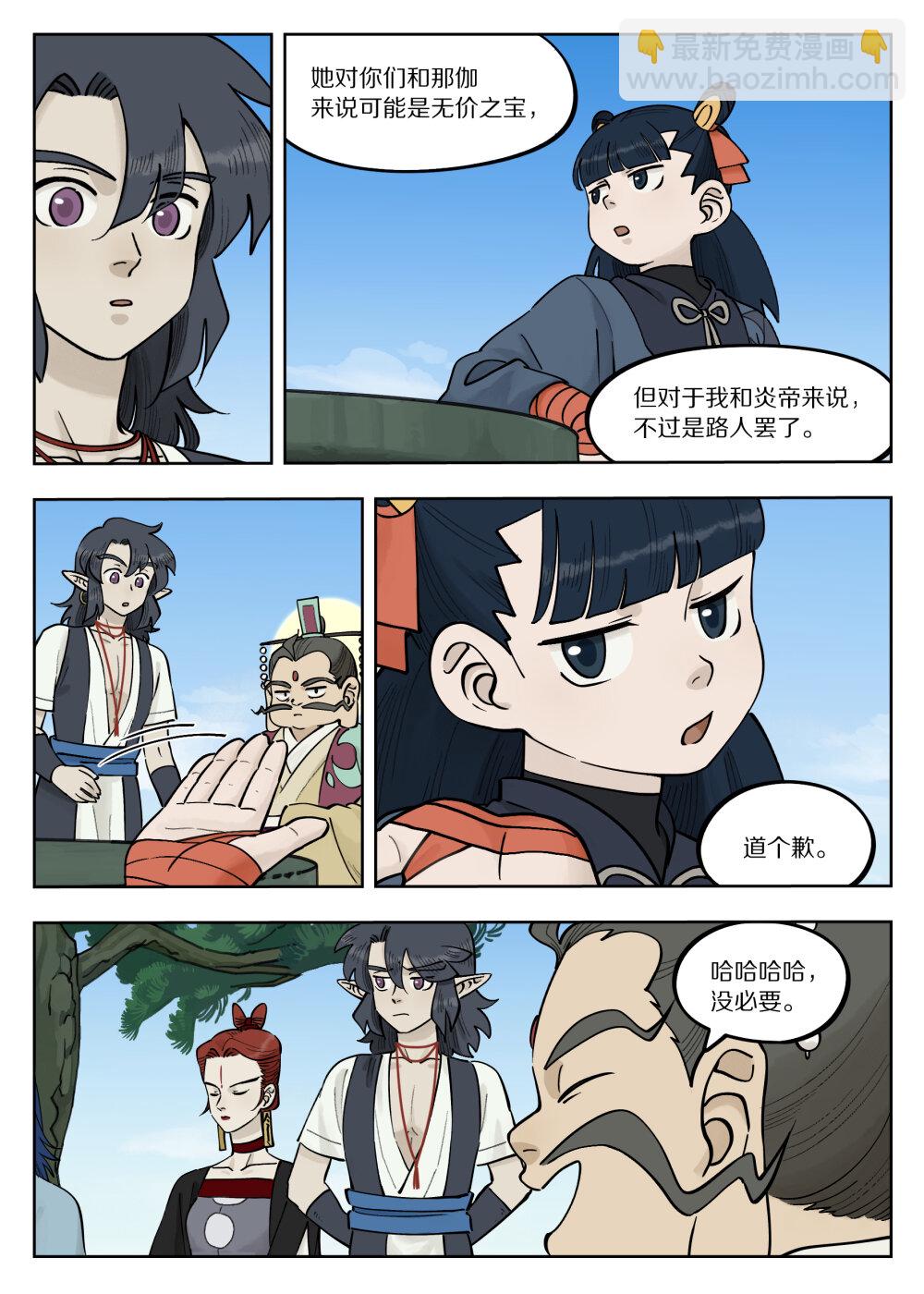 10.jpg
