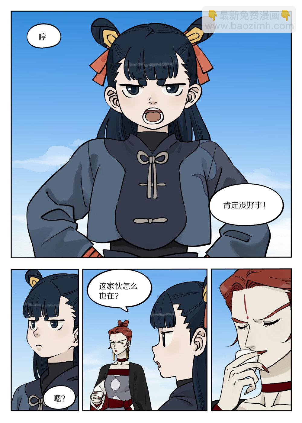 3.jpg
