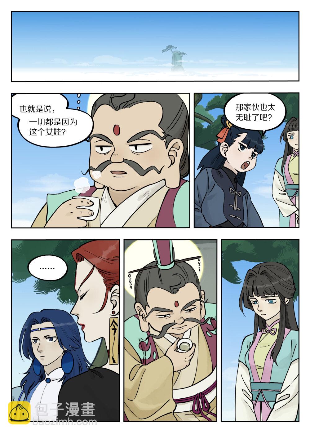 7.jpg