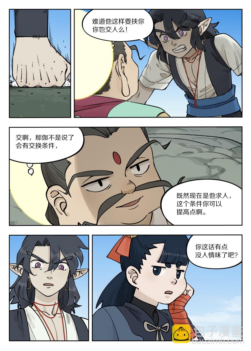 11.jpg