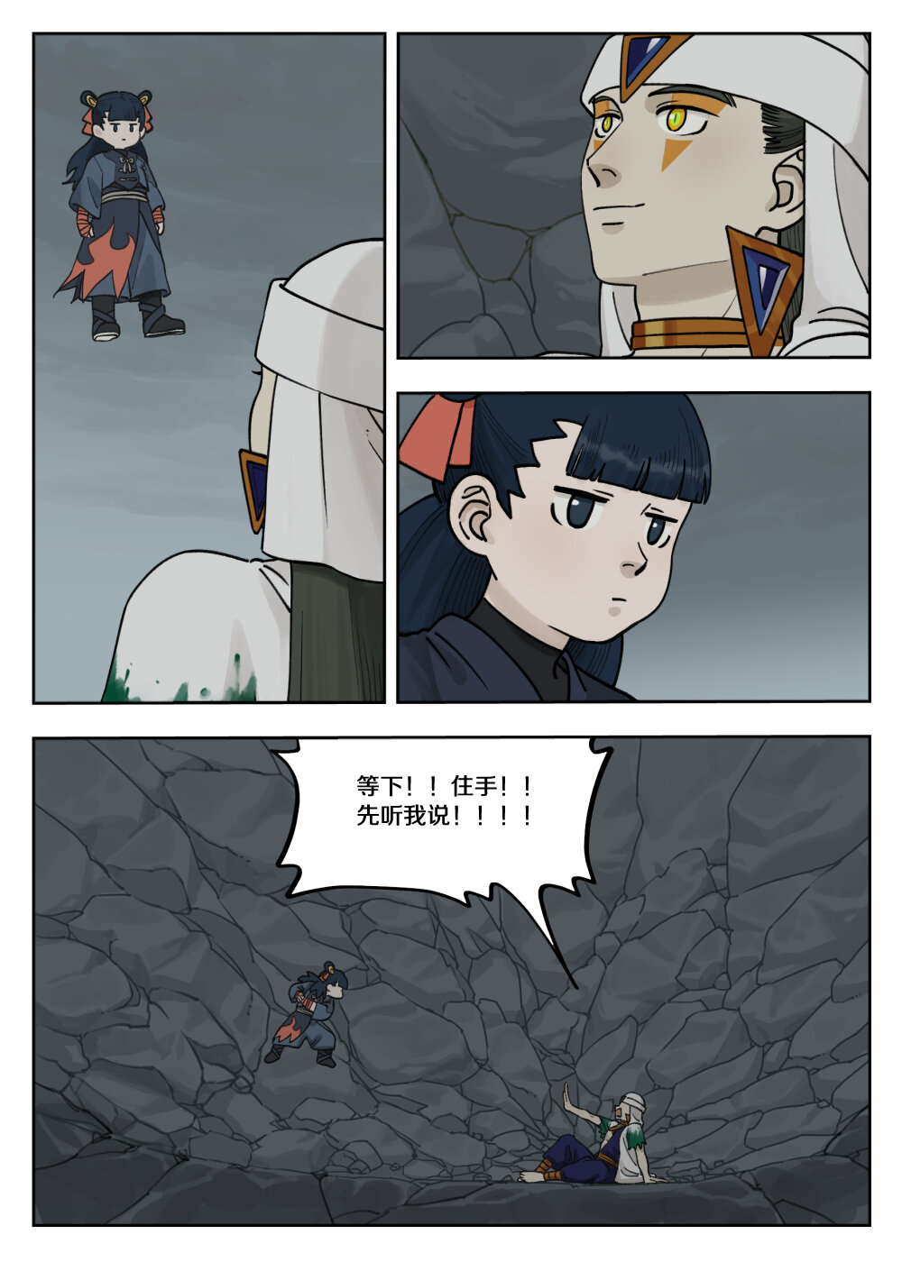 15.jpg