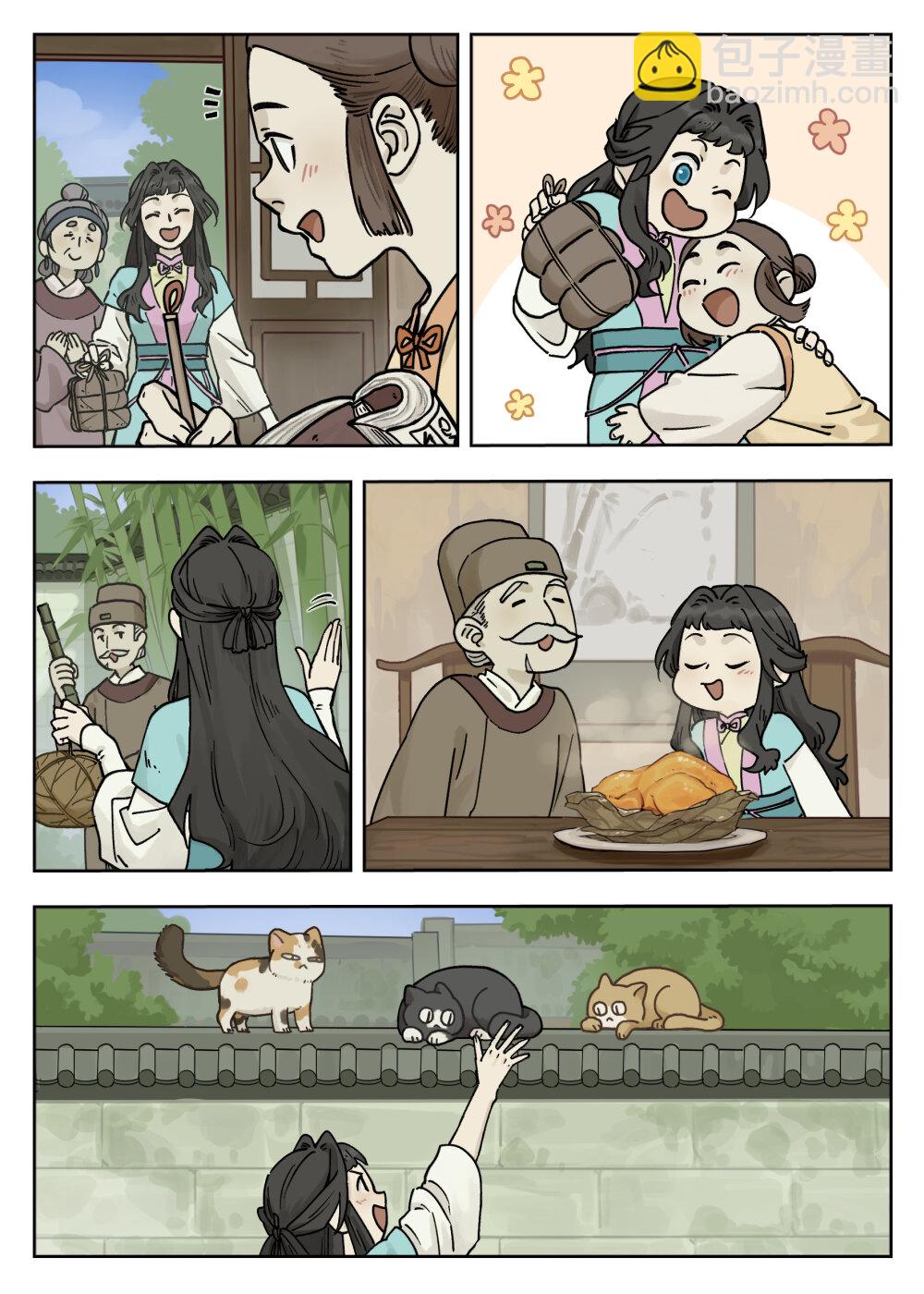 5.jpg