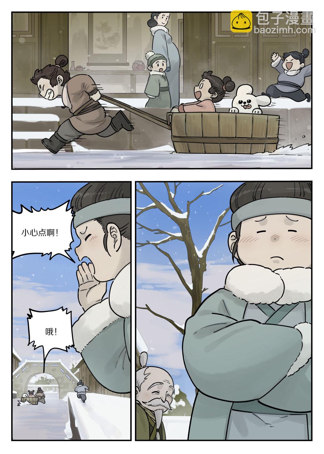 3.jpg