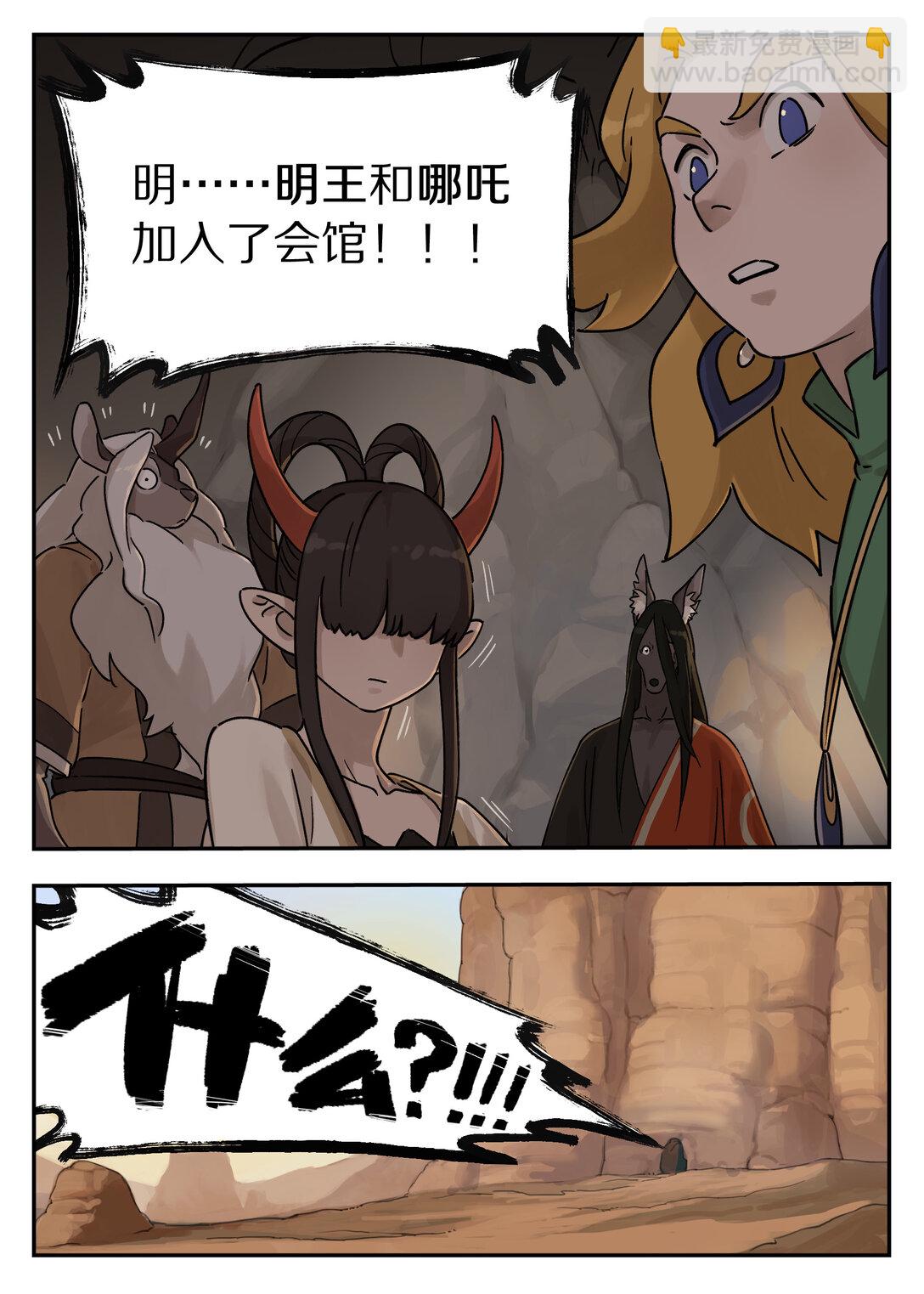 9.jpg