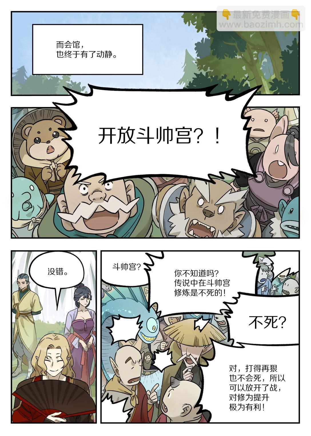 10.jpg