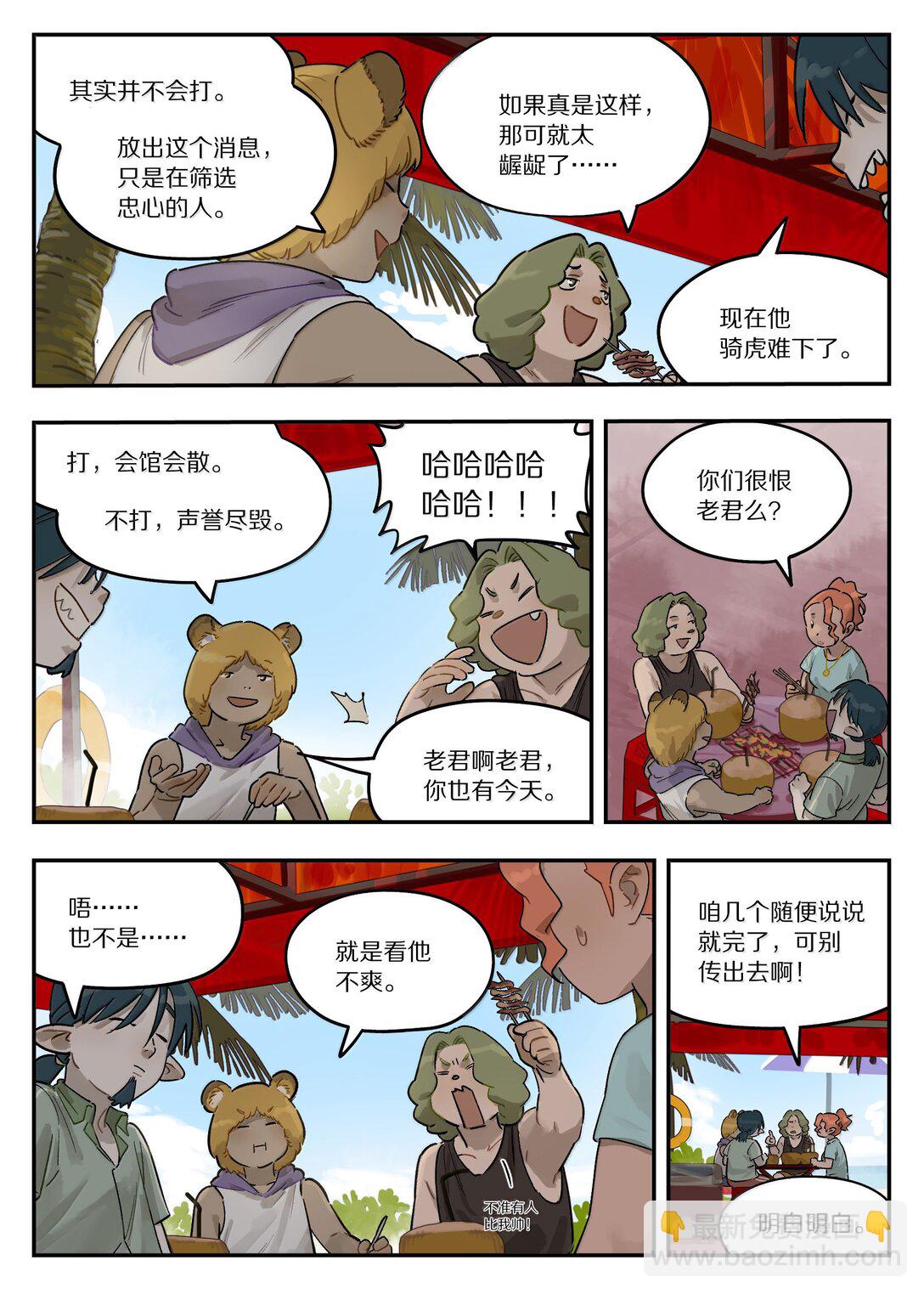 10.jpg