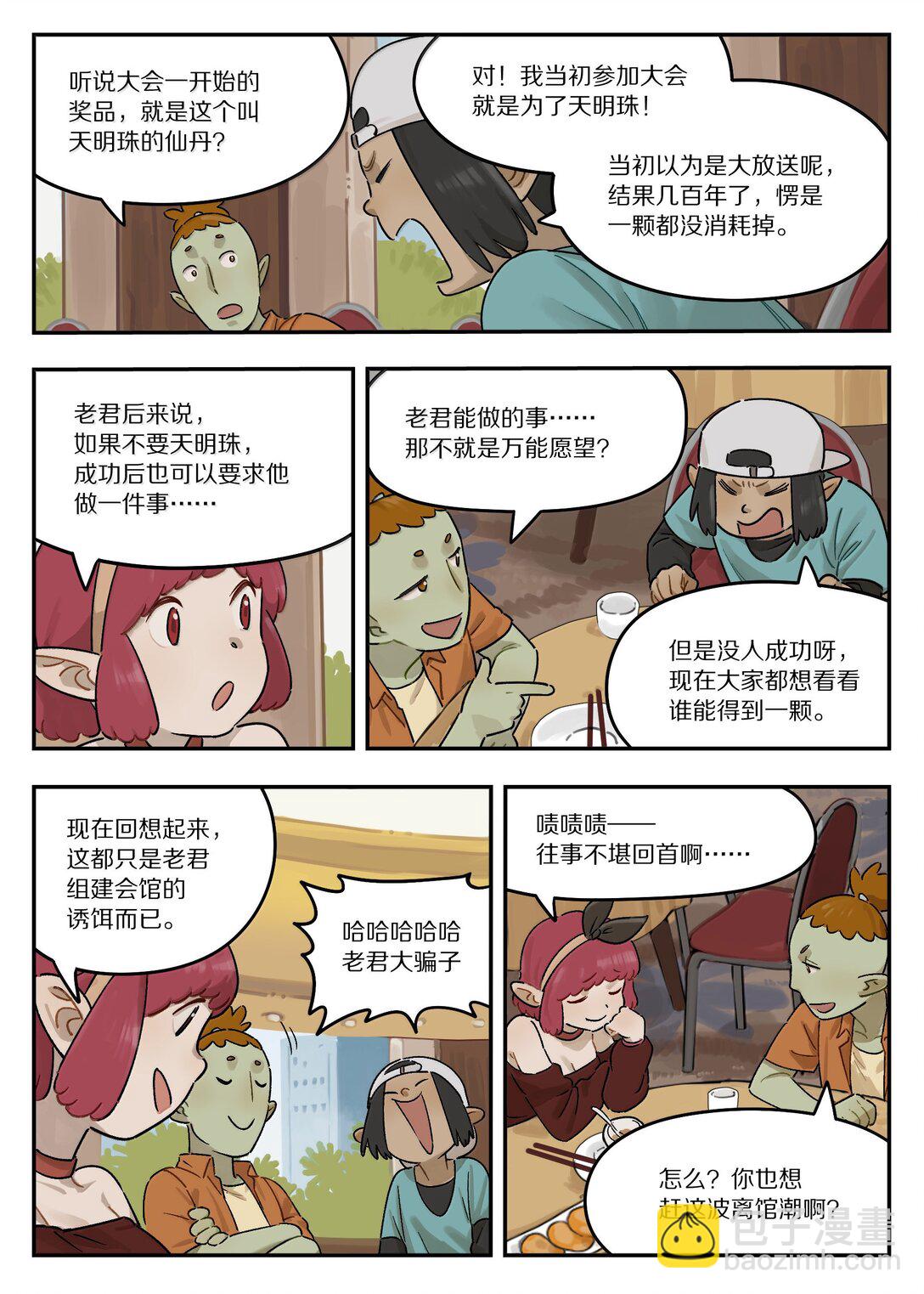 13.jpg