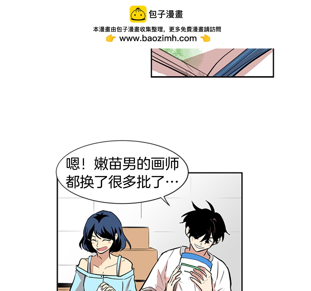 2.jpg