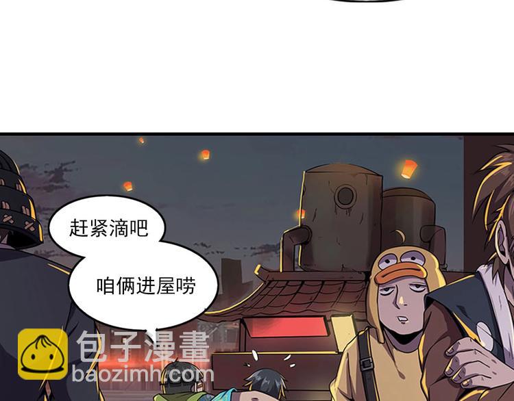 39.jpg