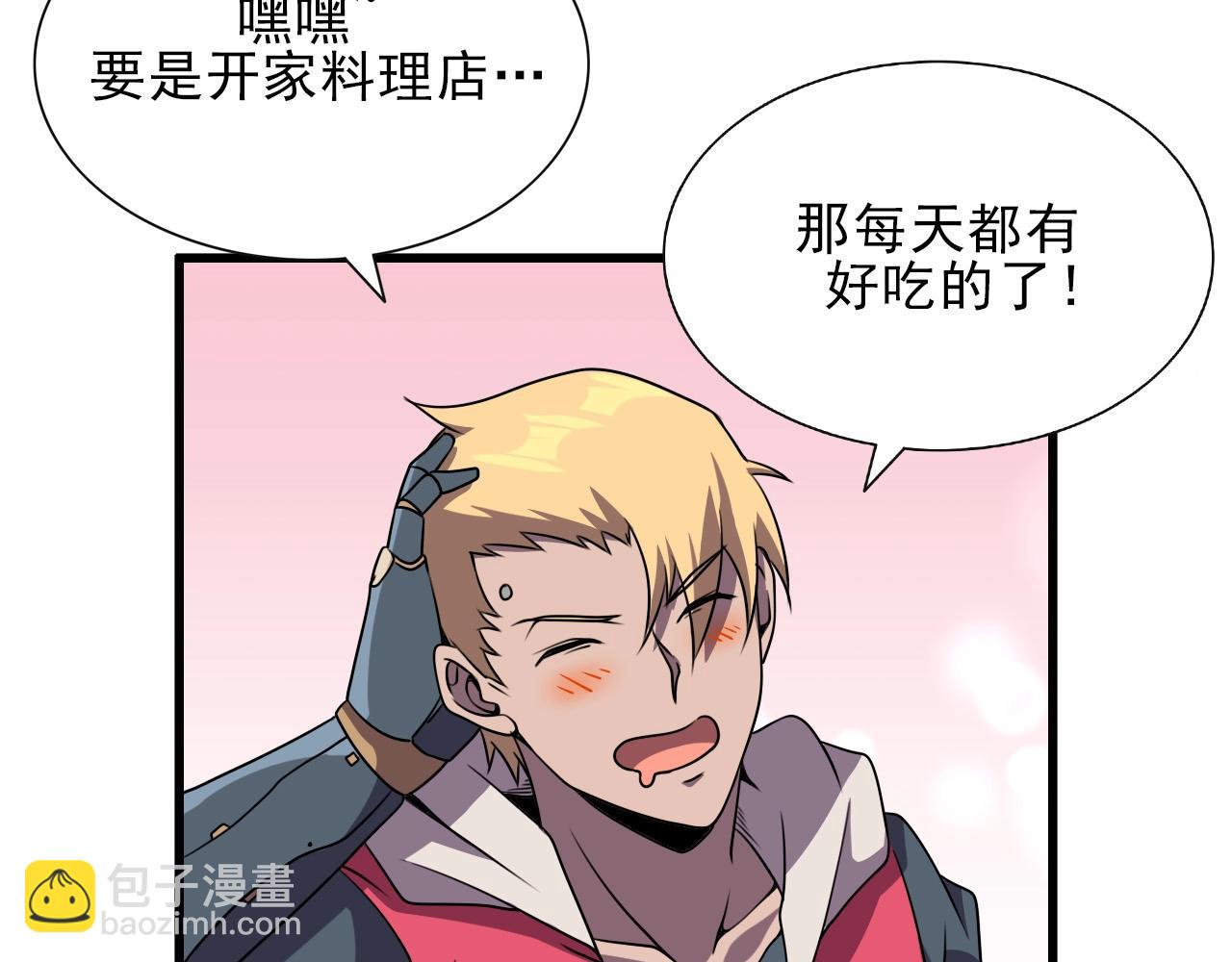 36.jpg