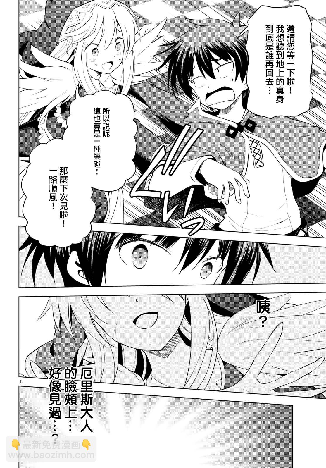 6.jpg