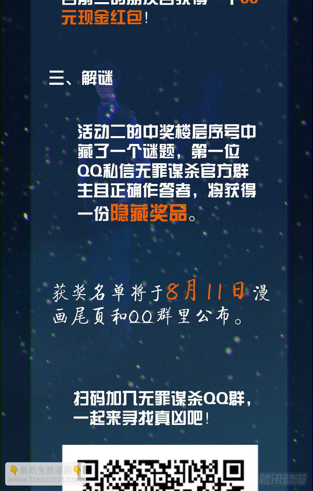 60.jpg
