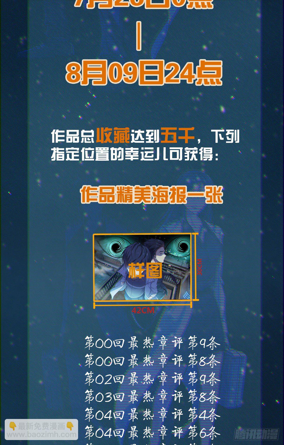 98.jpg
