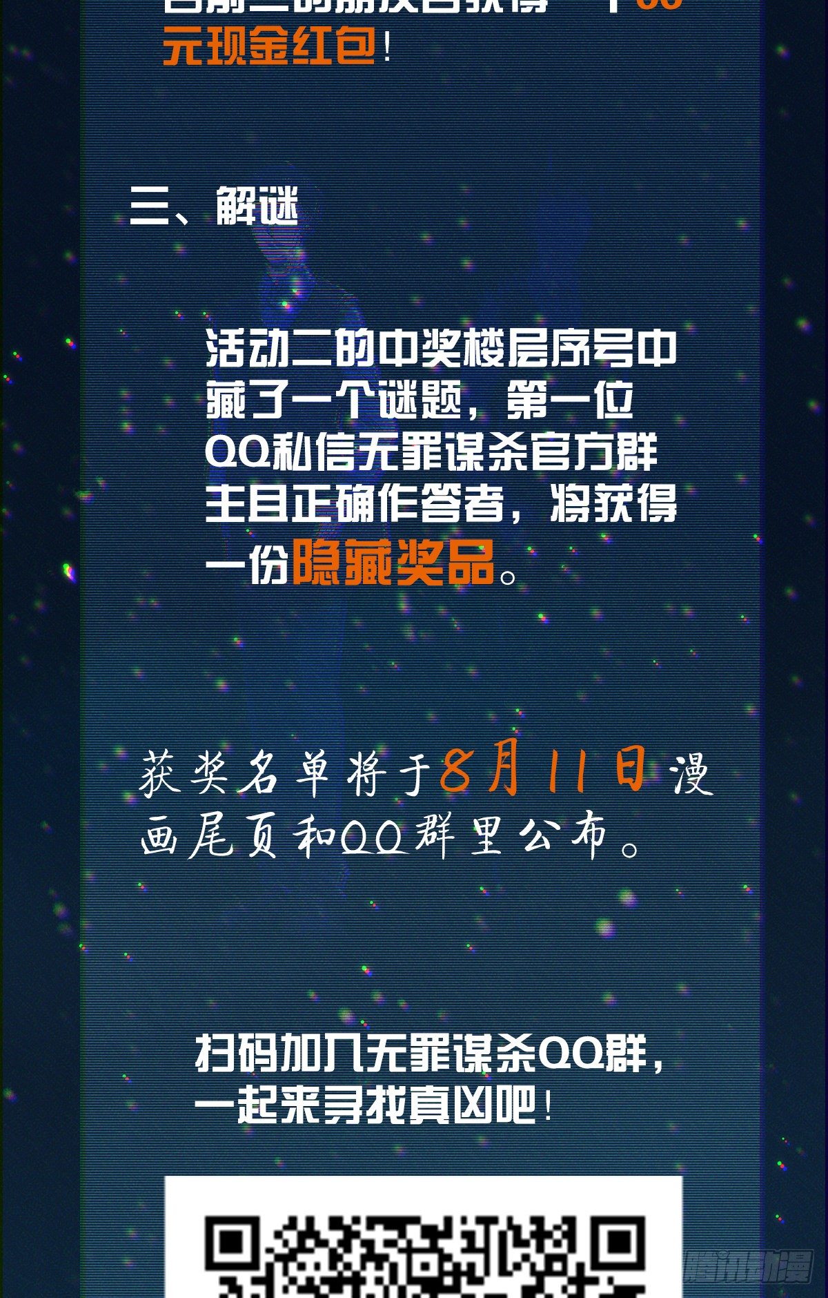84.jpg