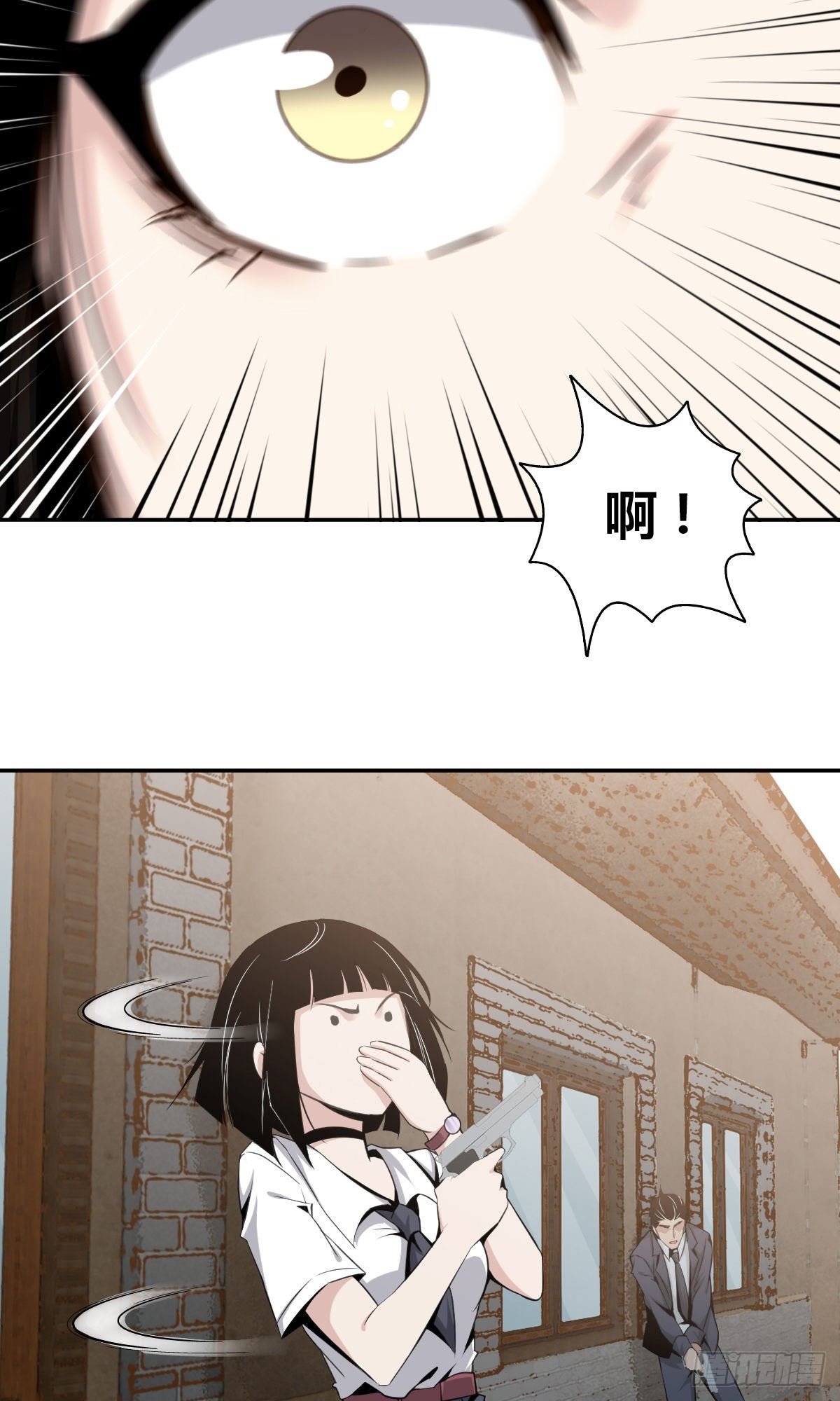 84.jpg