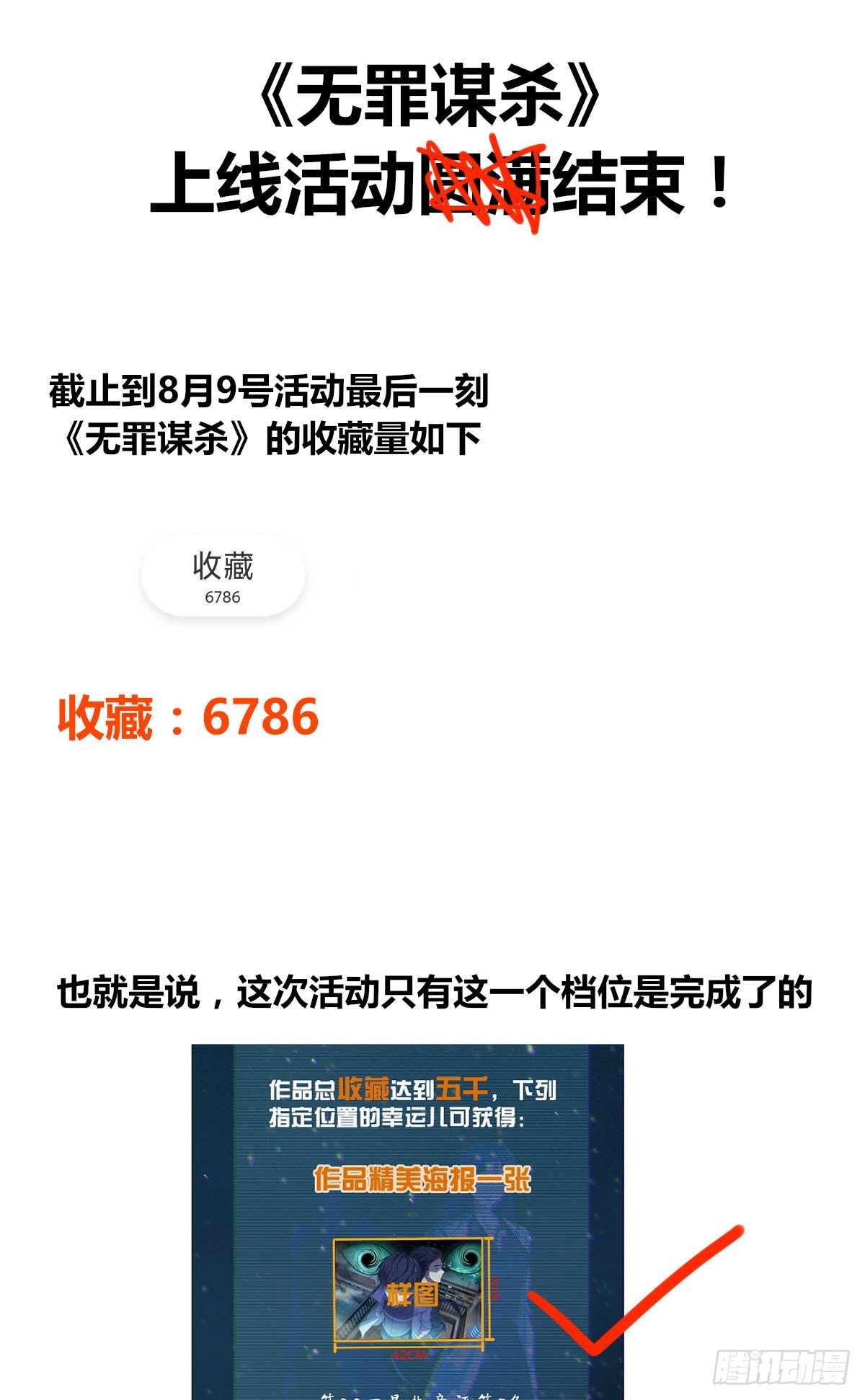 92.jpg