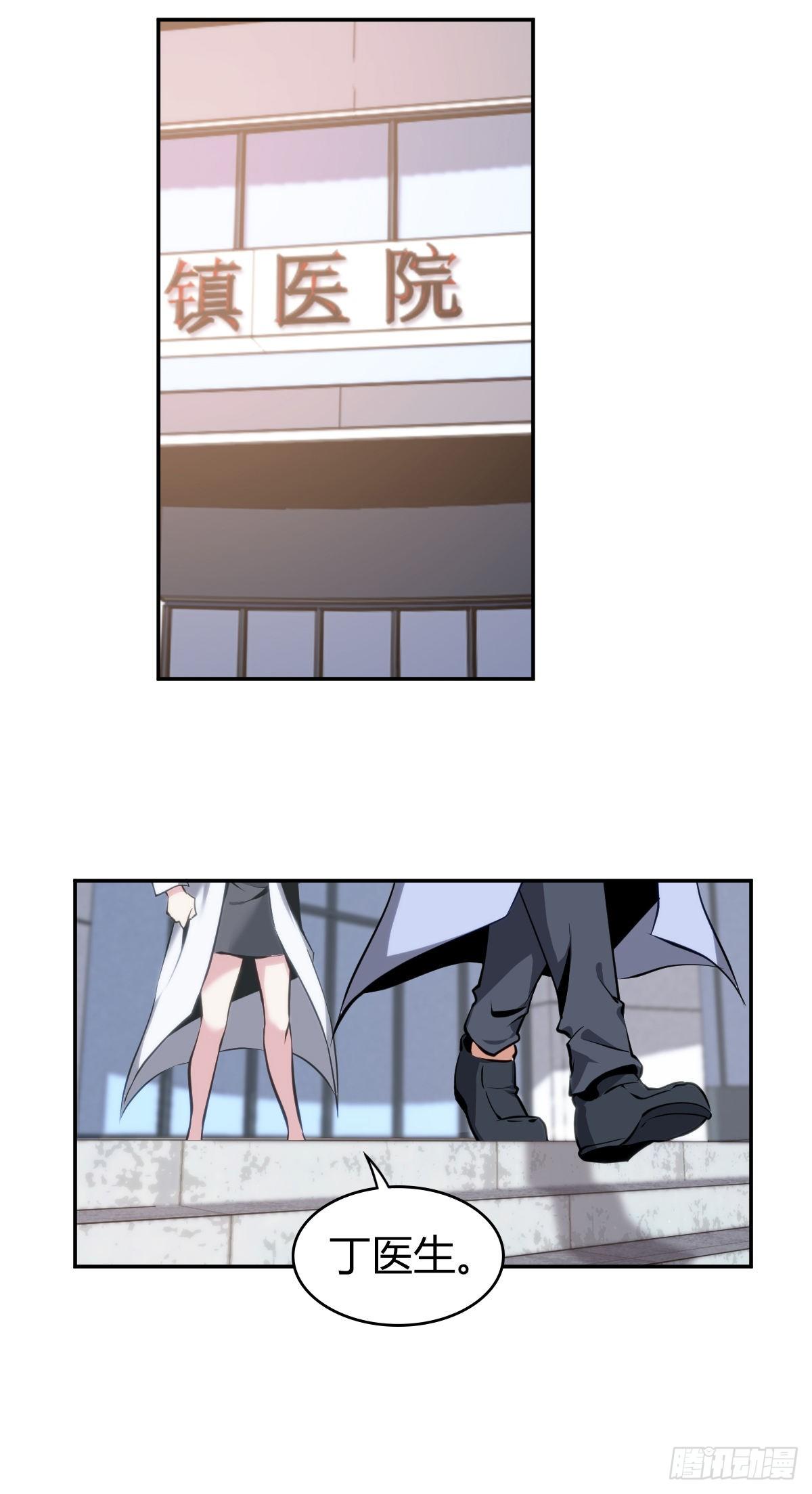 84.jpg