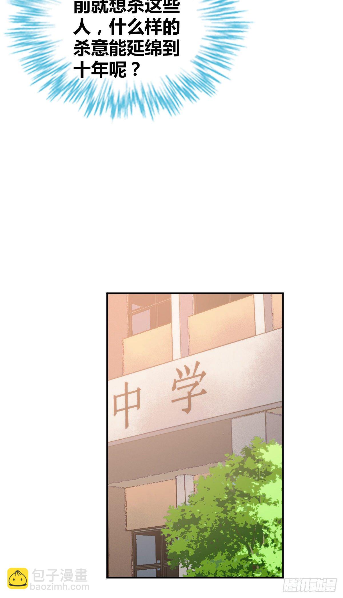 54.jpg