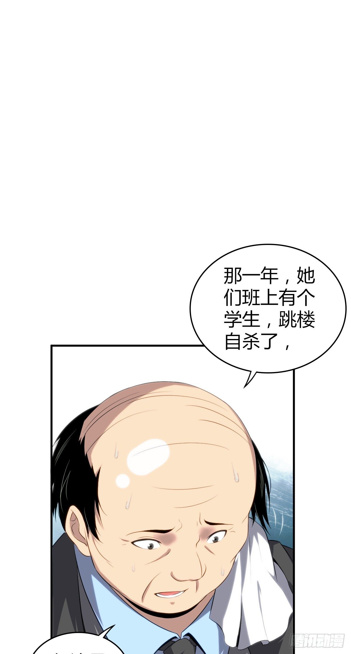 74.jpg
