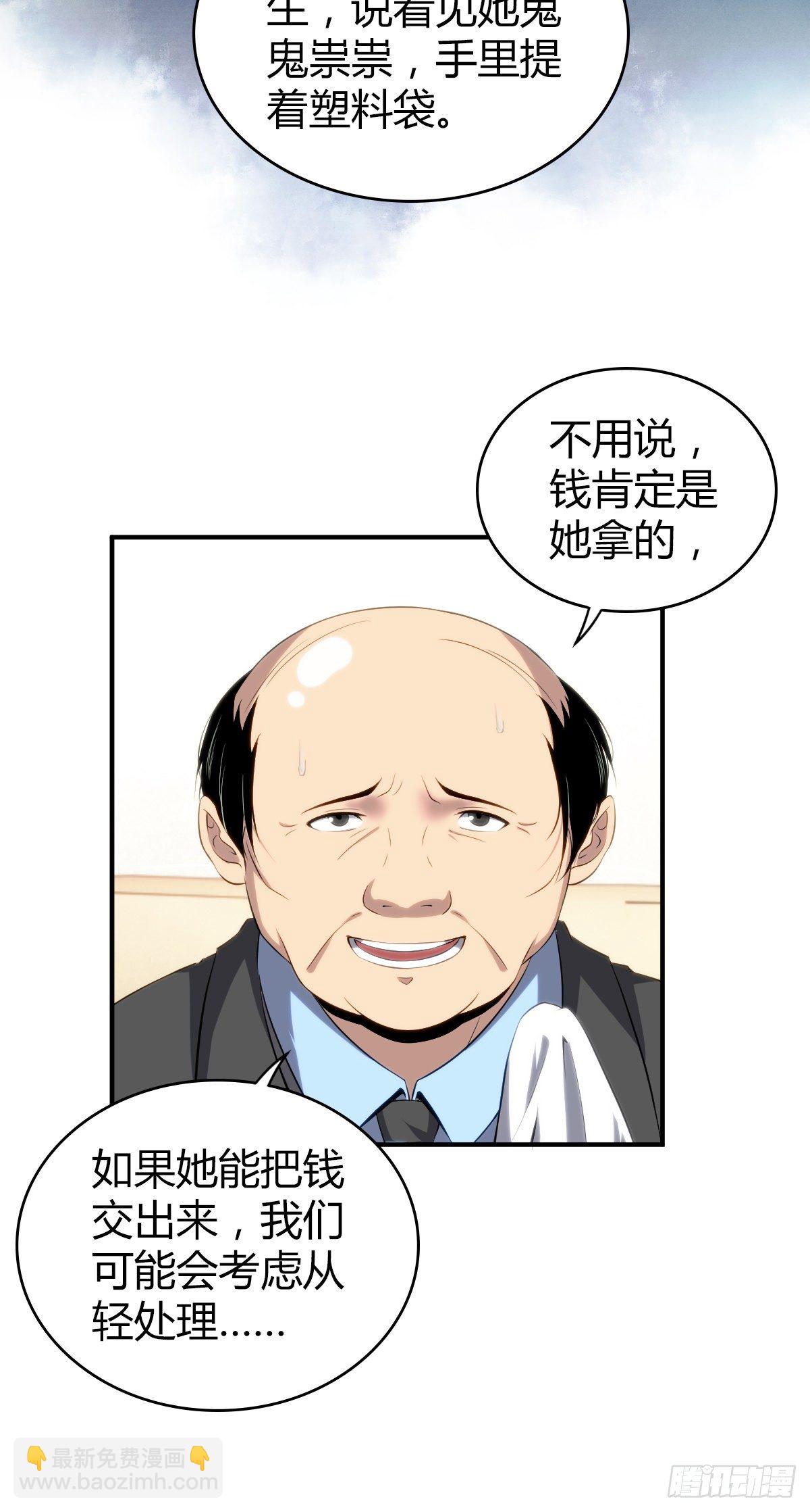 80.jpg