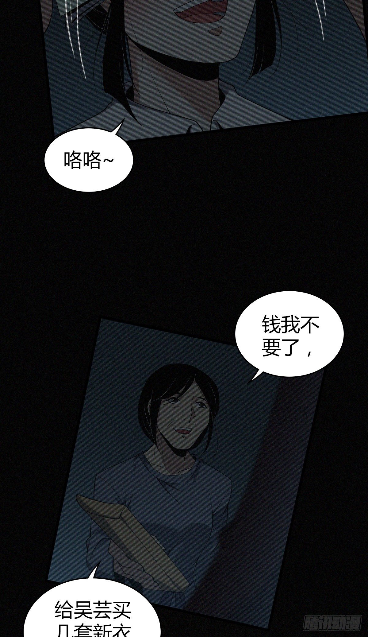 76.jpg