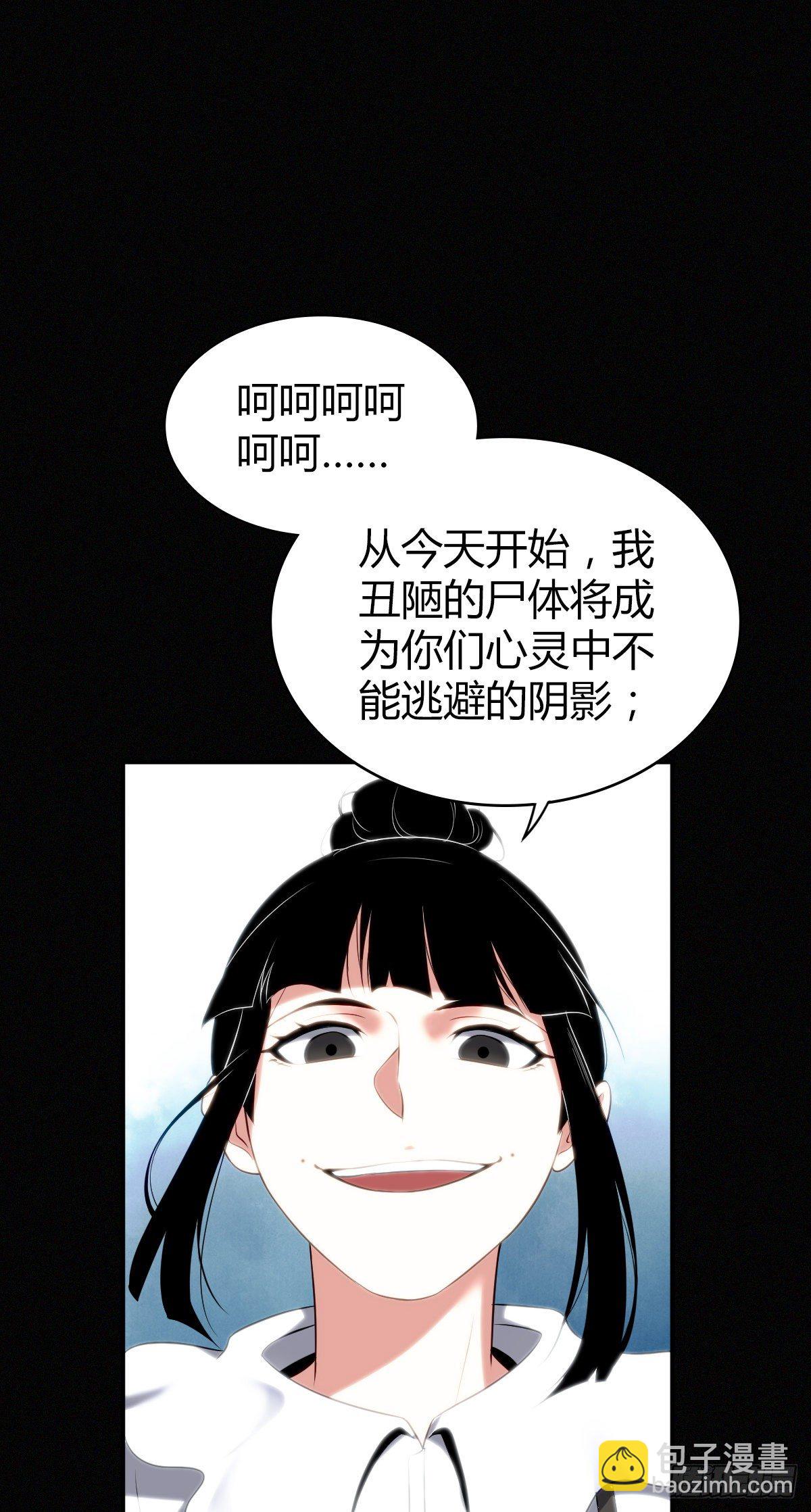 84.jpg