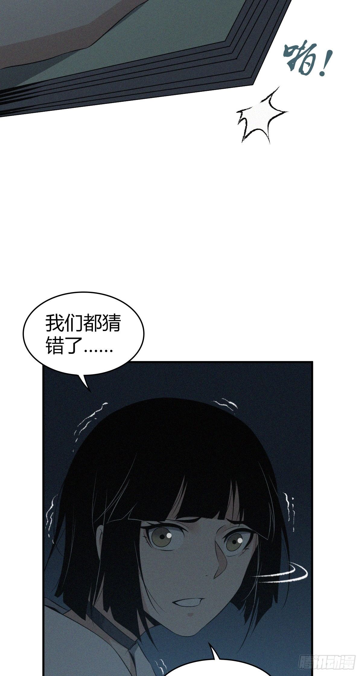 90.jpg