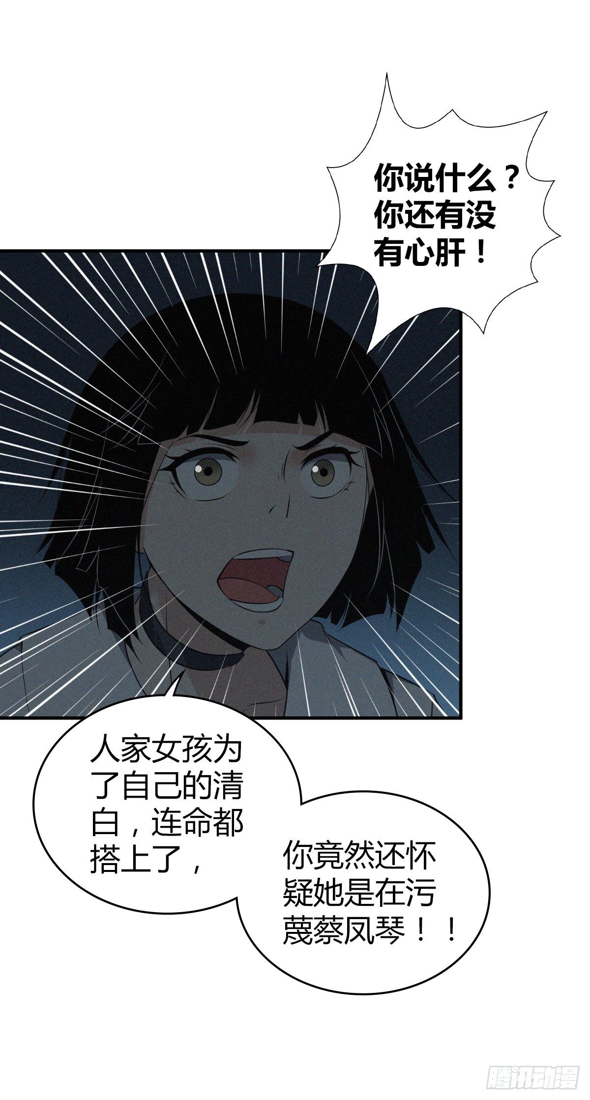 94.jpg