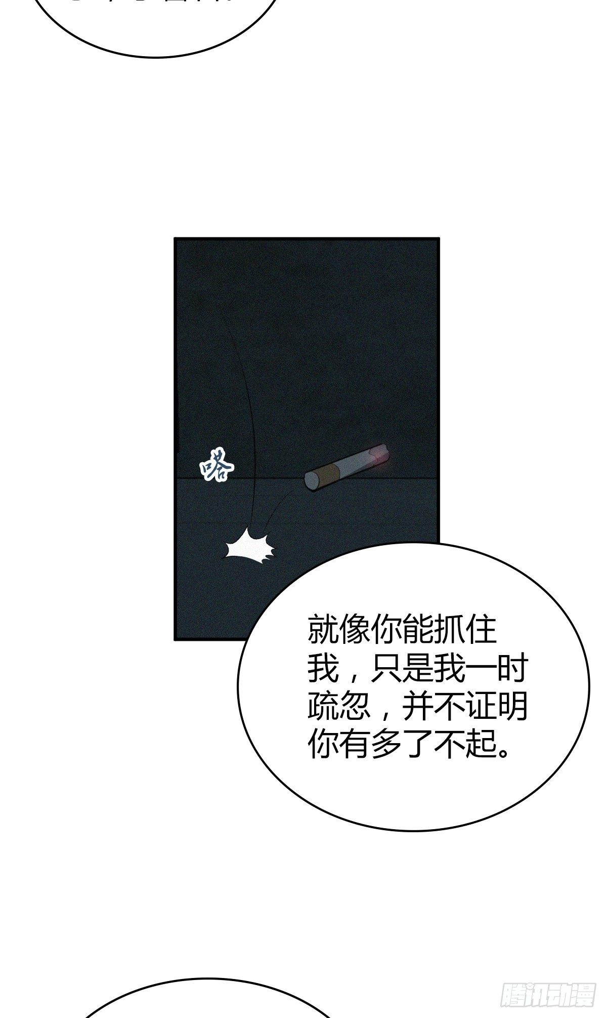 80.jpg