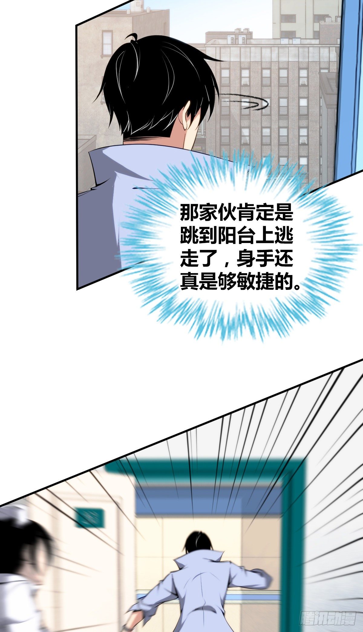 86.jpg