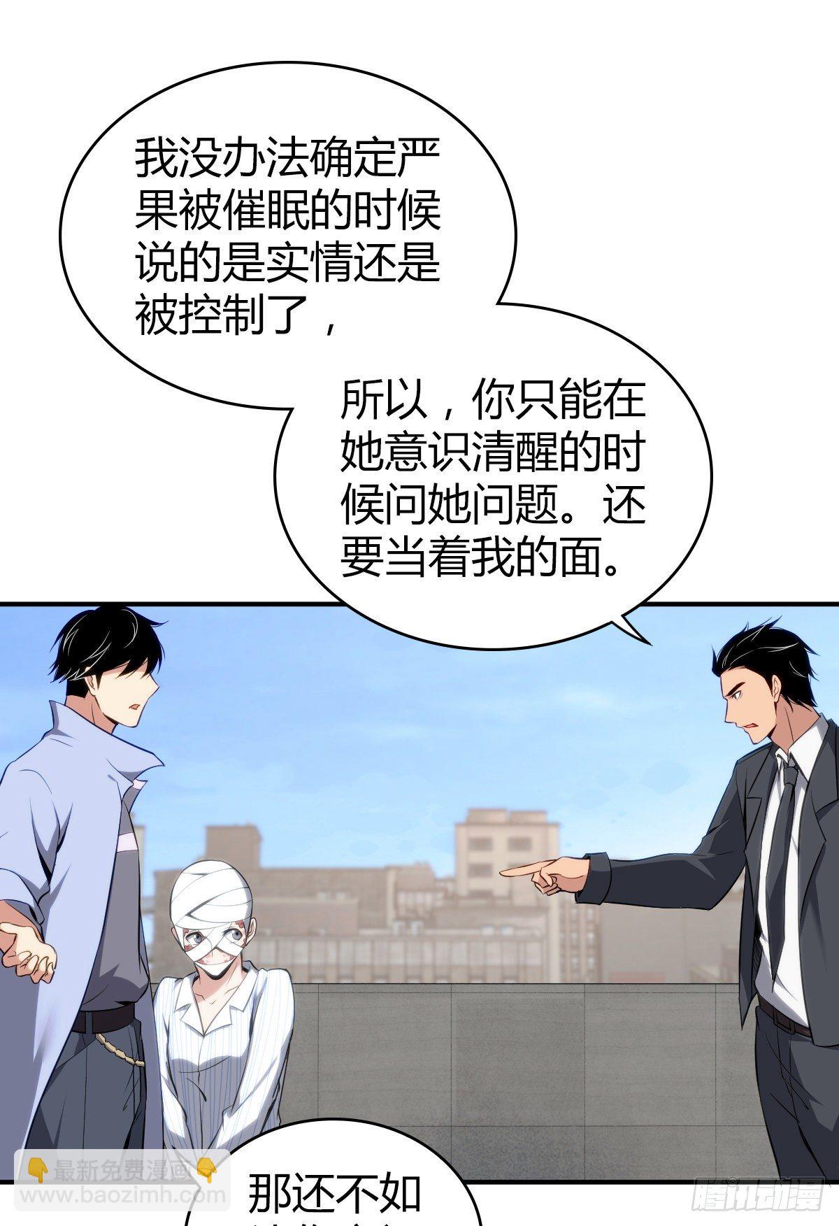 86.jpg