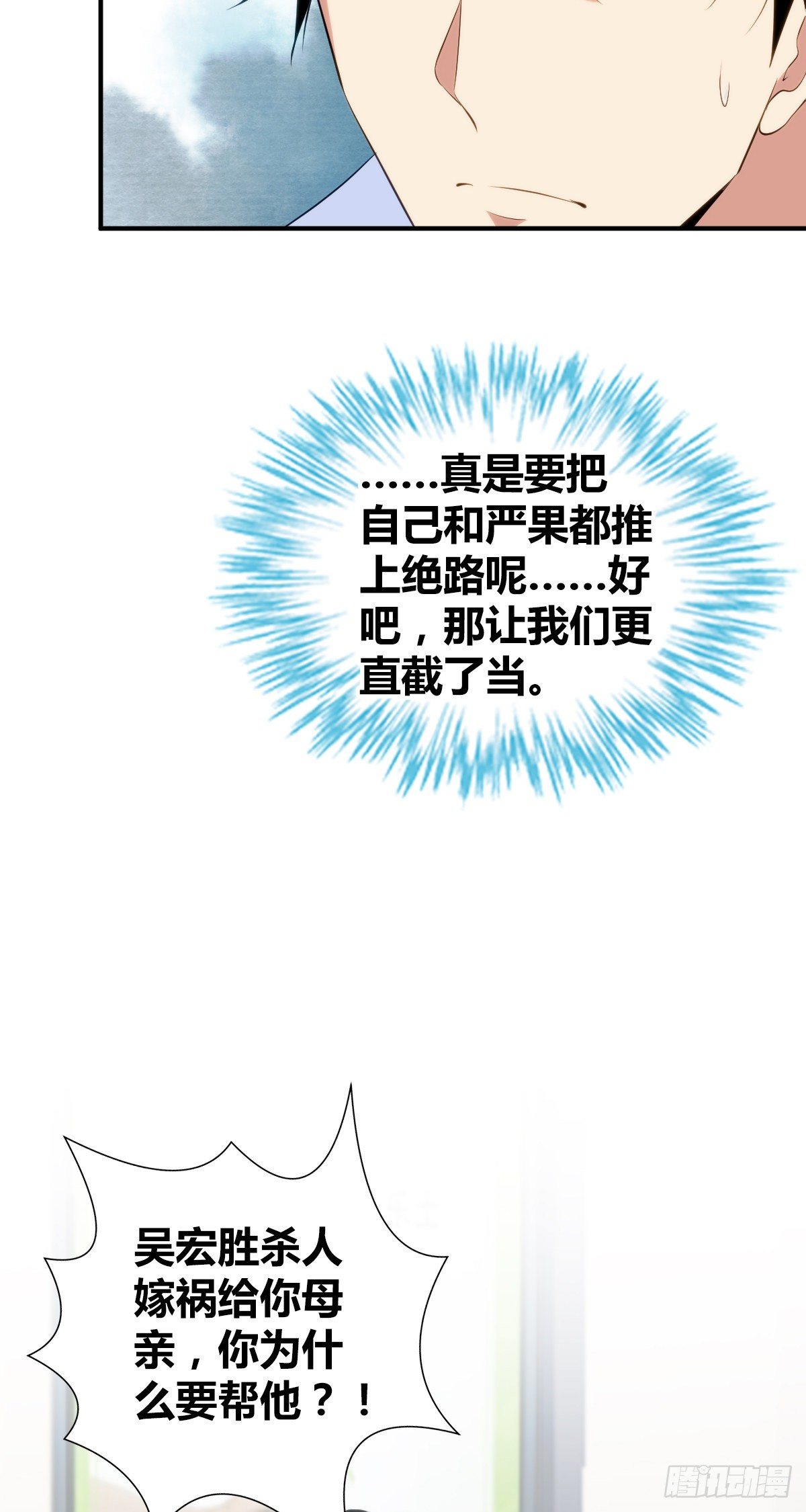 86.jpg