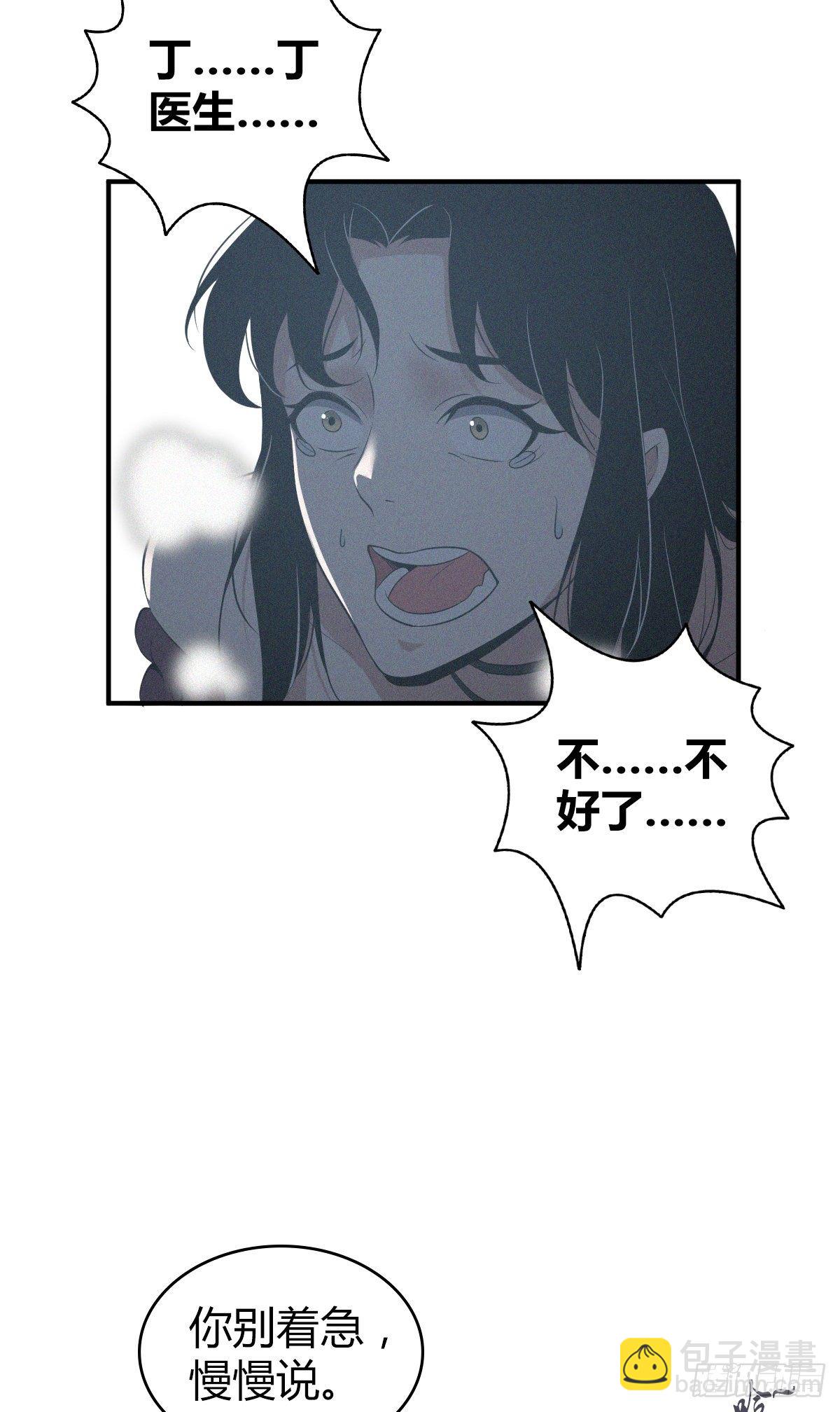 68.jpg