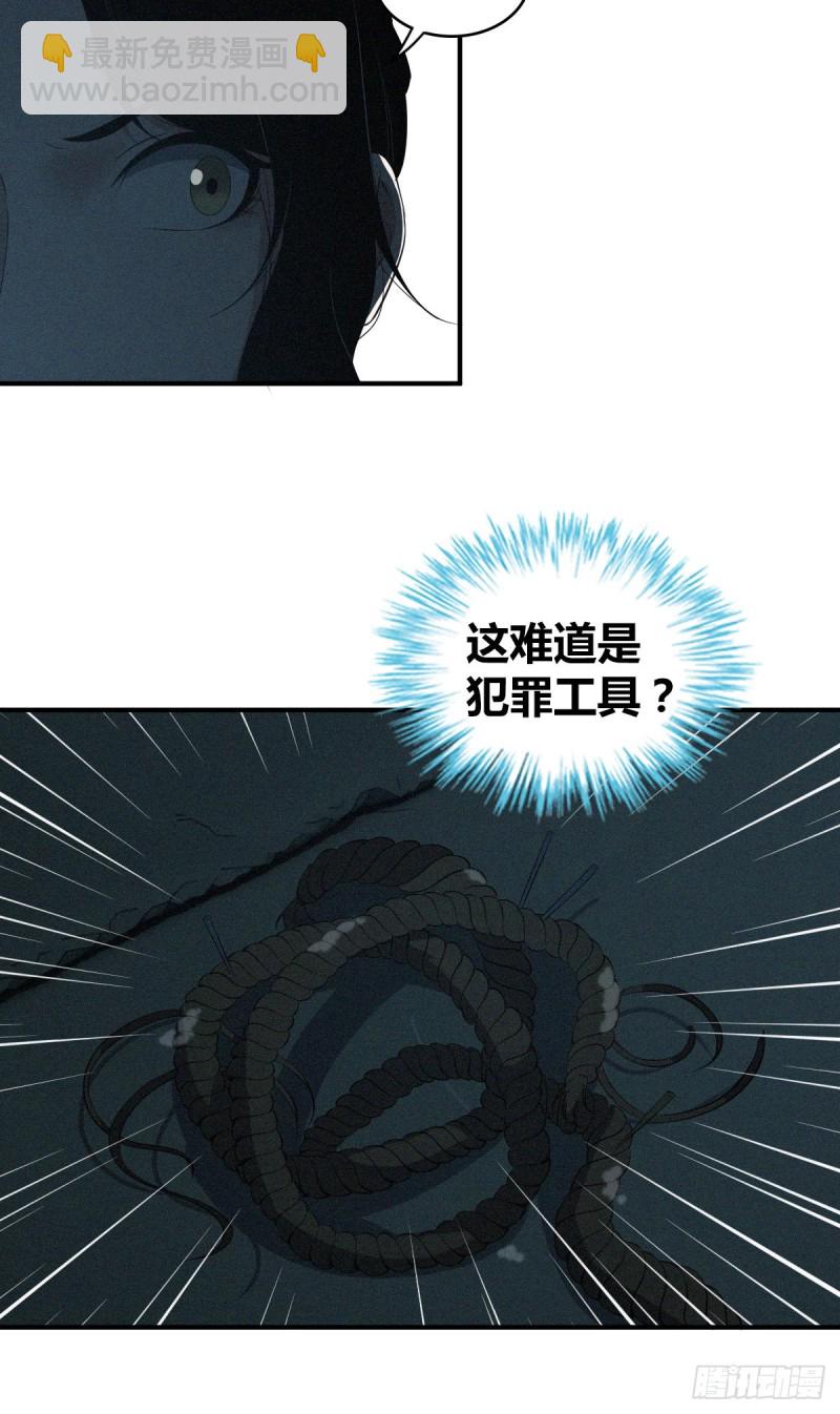 94.jpg