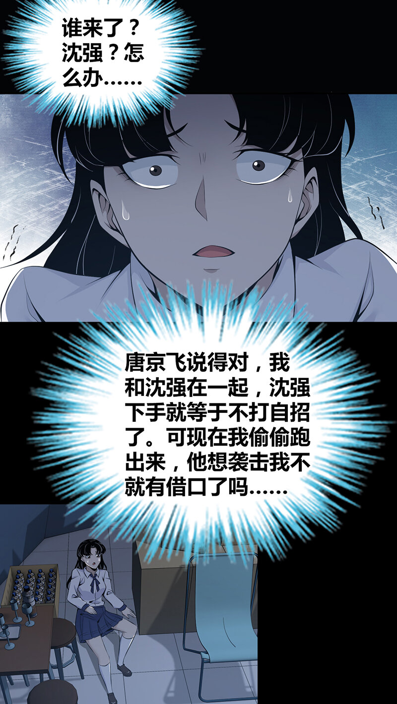 48.jpg