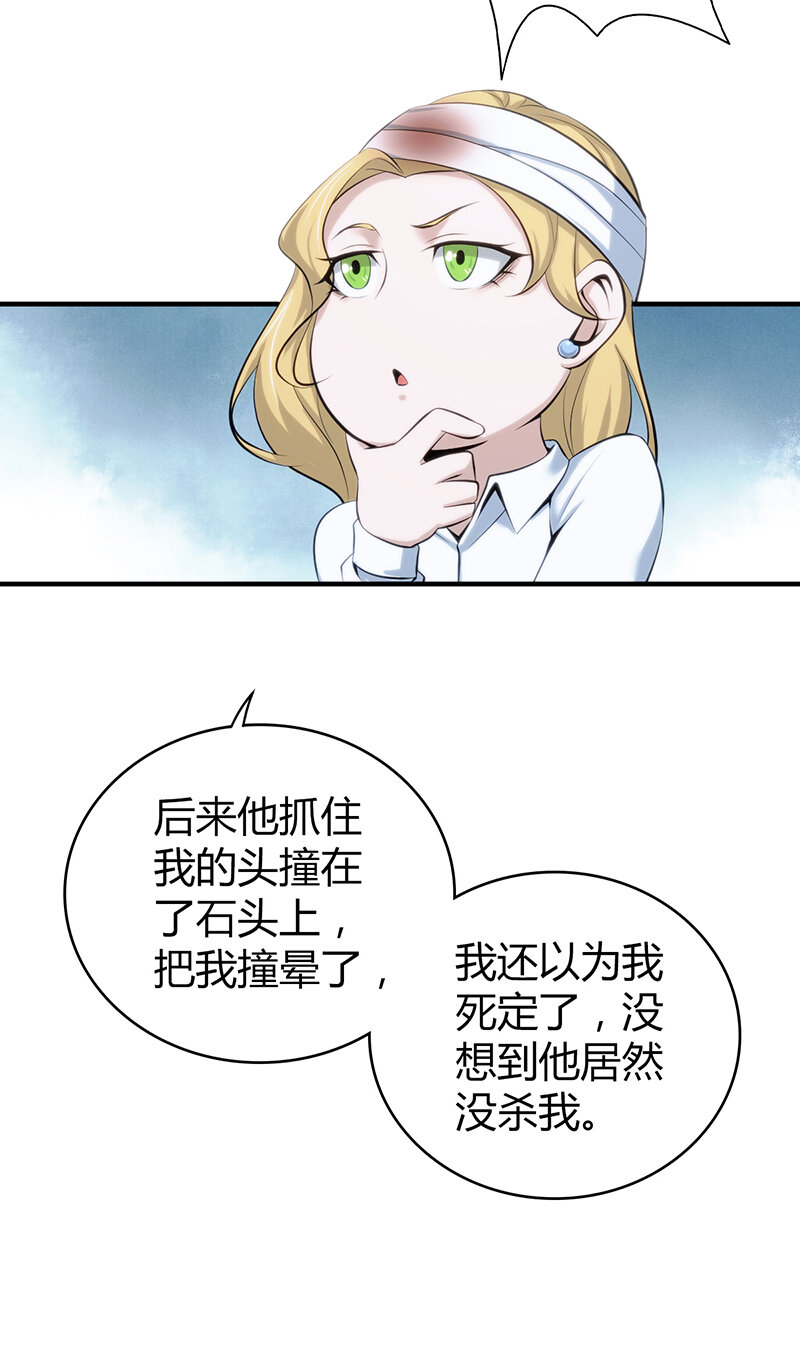 48.jpg