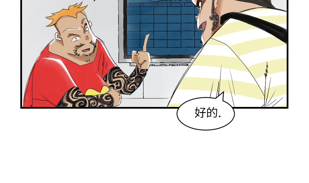 32.jpg