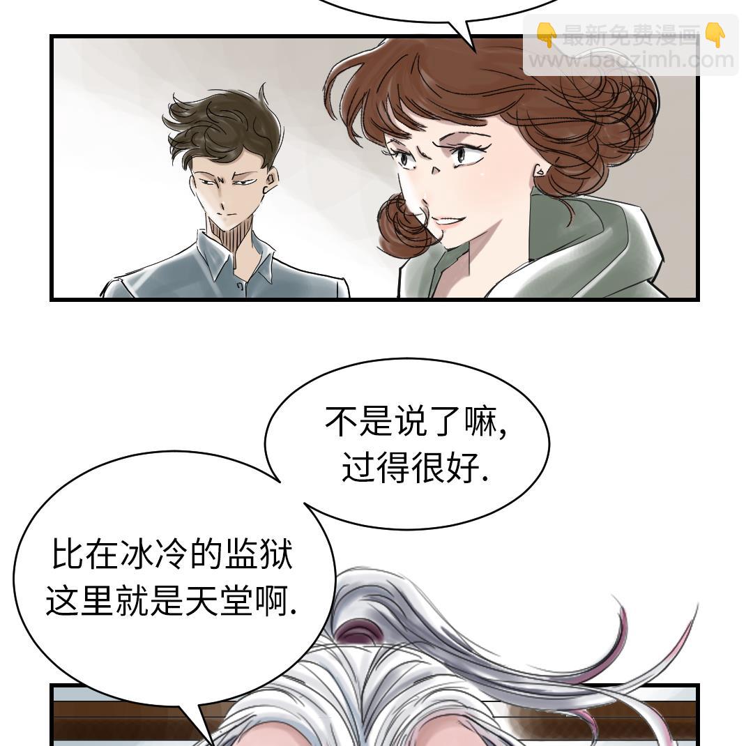 47.jpg