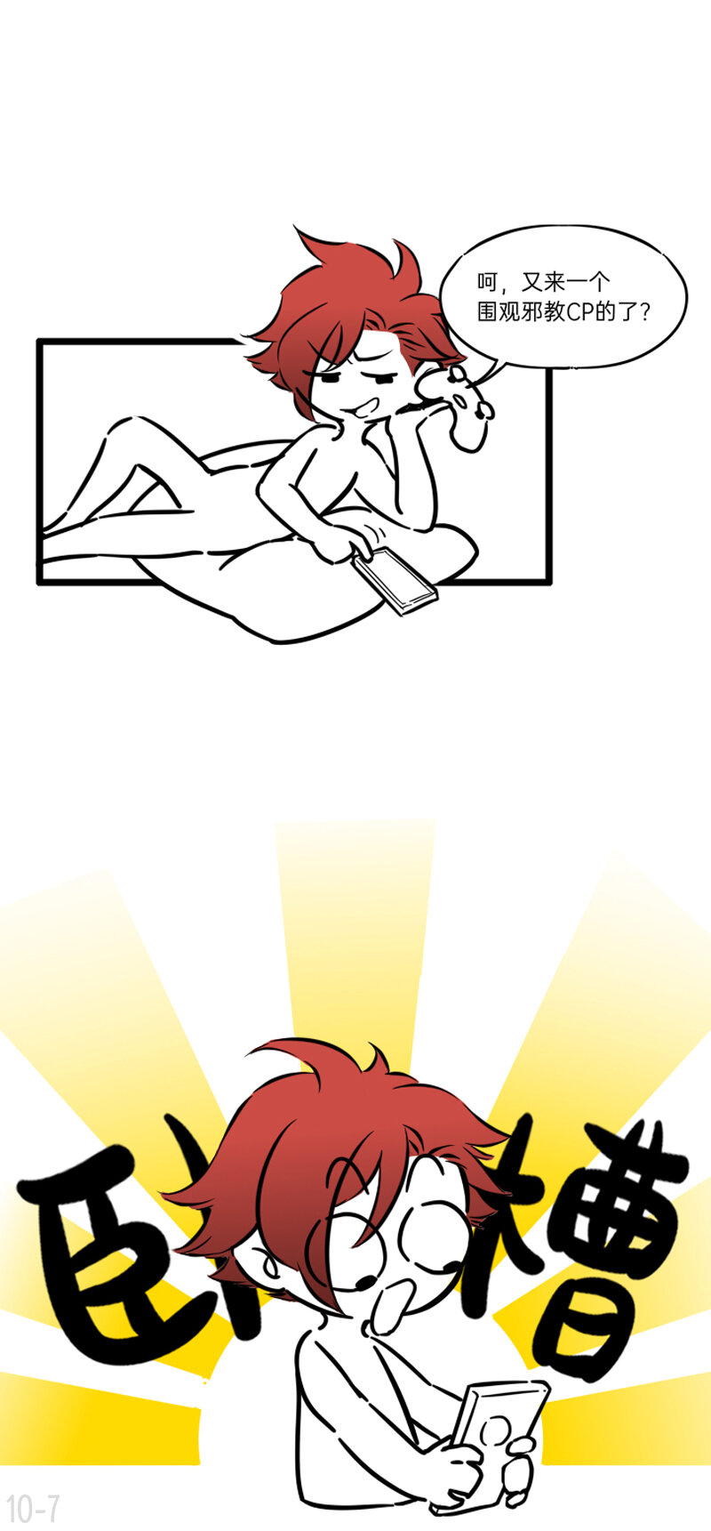 14.jpg