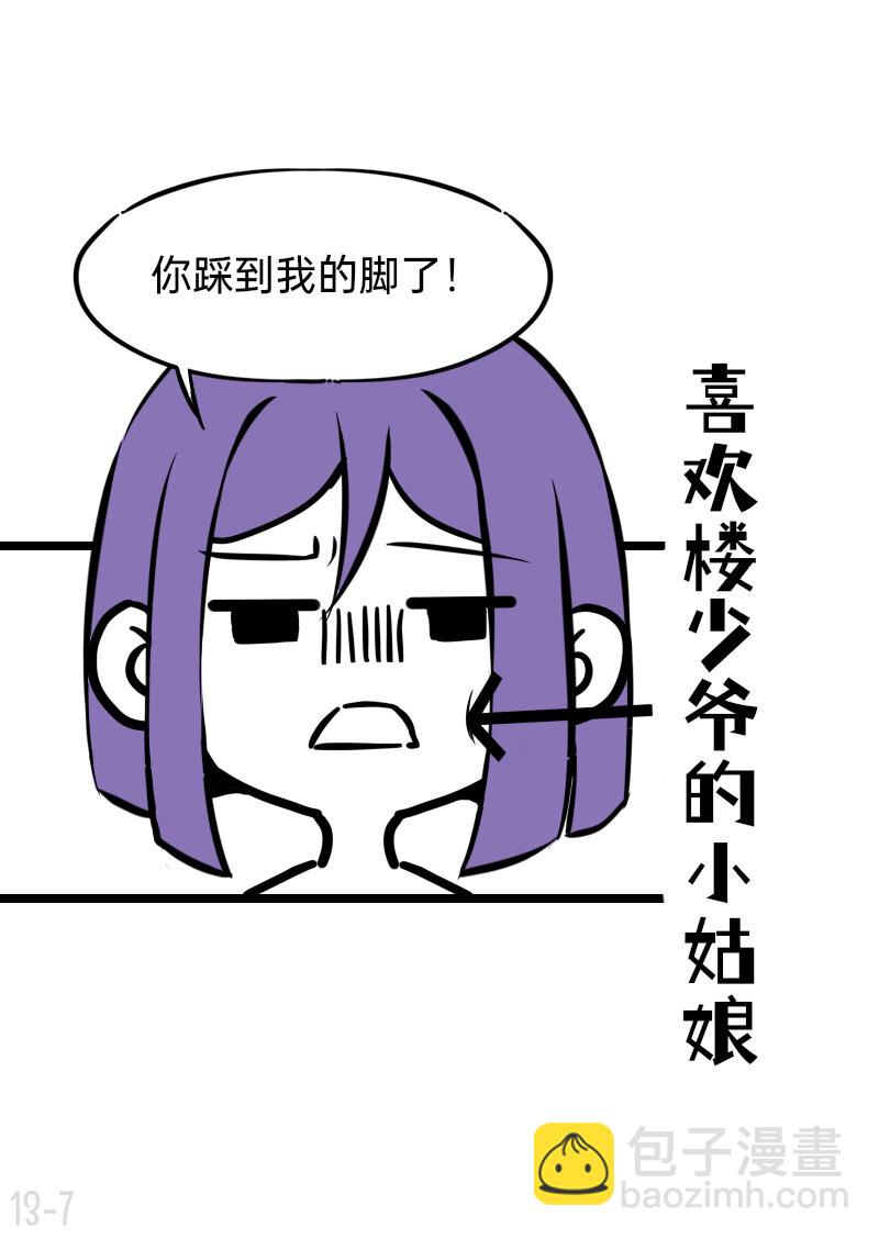14.jpg