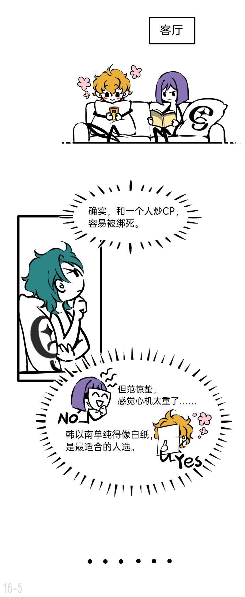 10.jpg