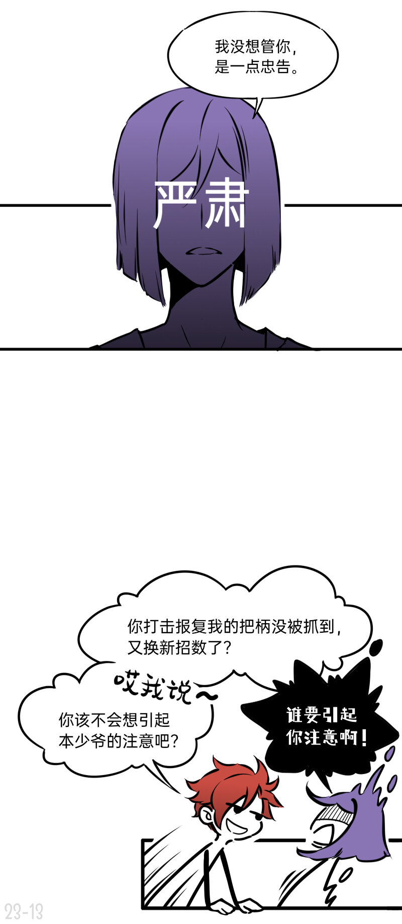 26.jpg