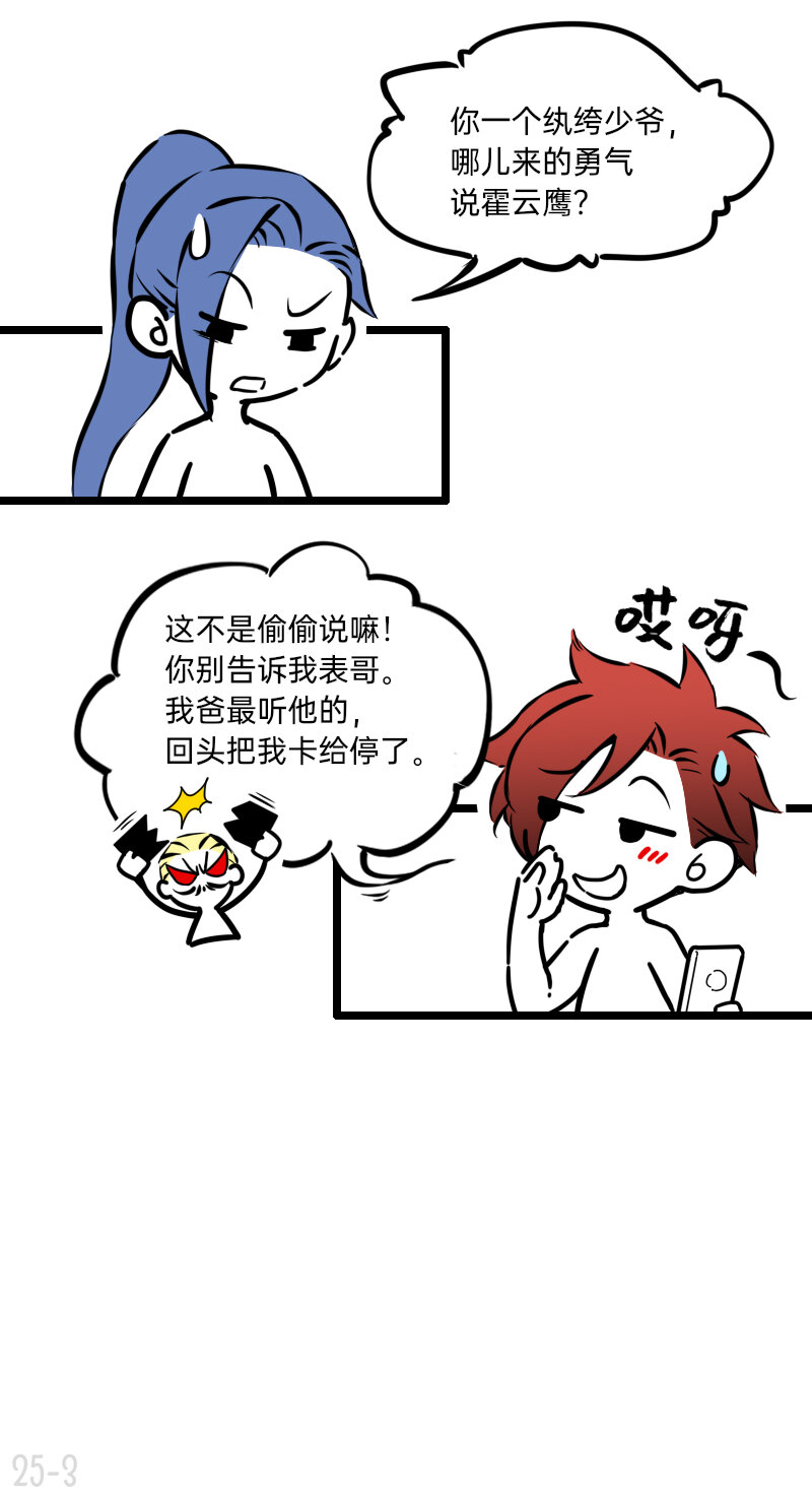 6.jpg